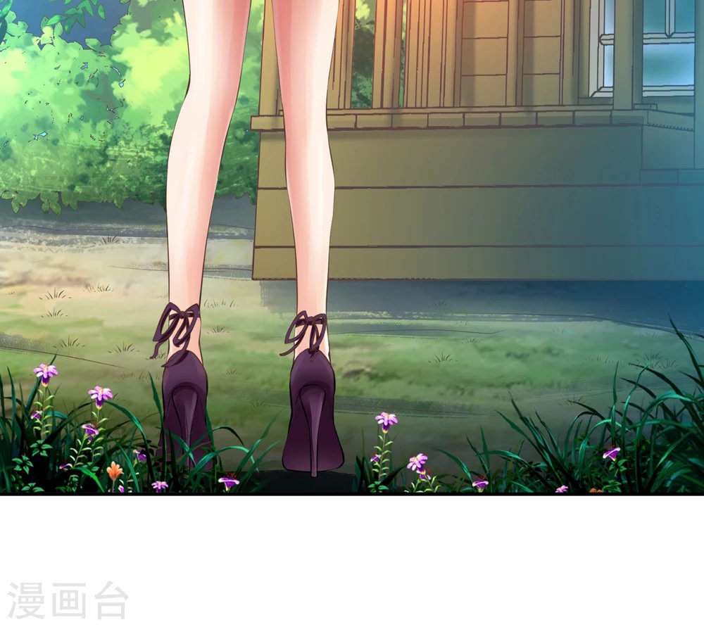 第1话 爱情事业双丰收？