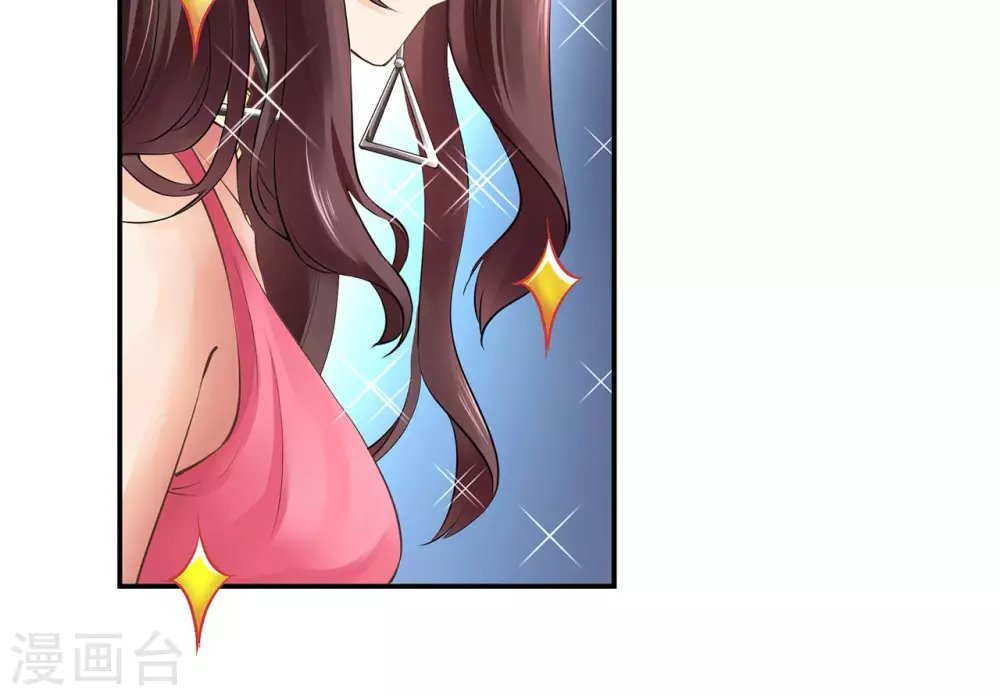 第1话 爱情事业双丰收？