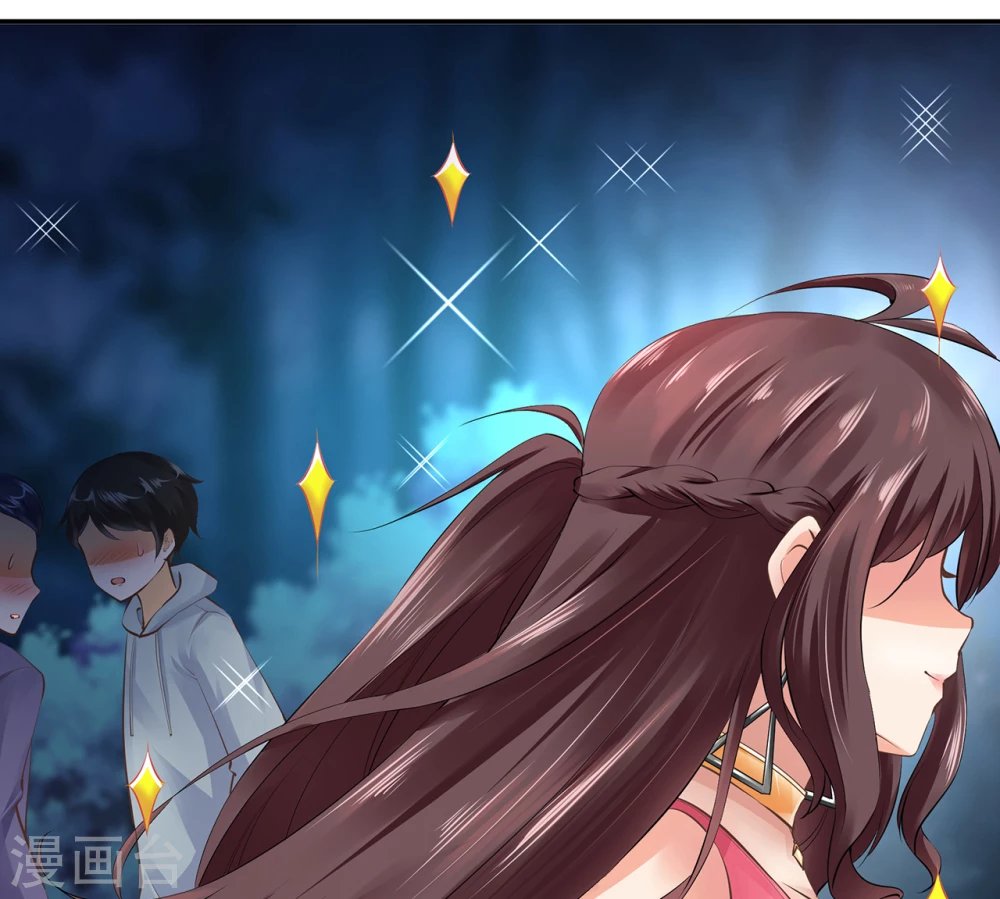 第1话 爱情事业双丰收？