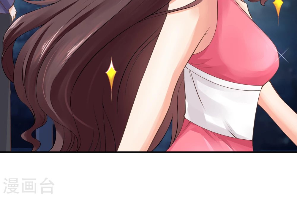 第1话 爱情事业双丰收？
