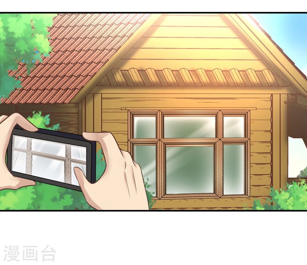第18话 你根本控制不住你自己