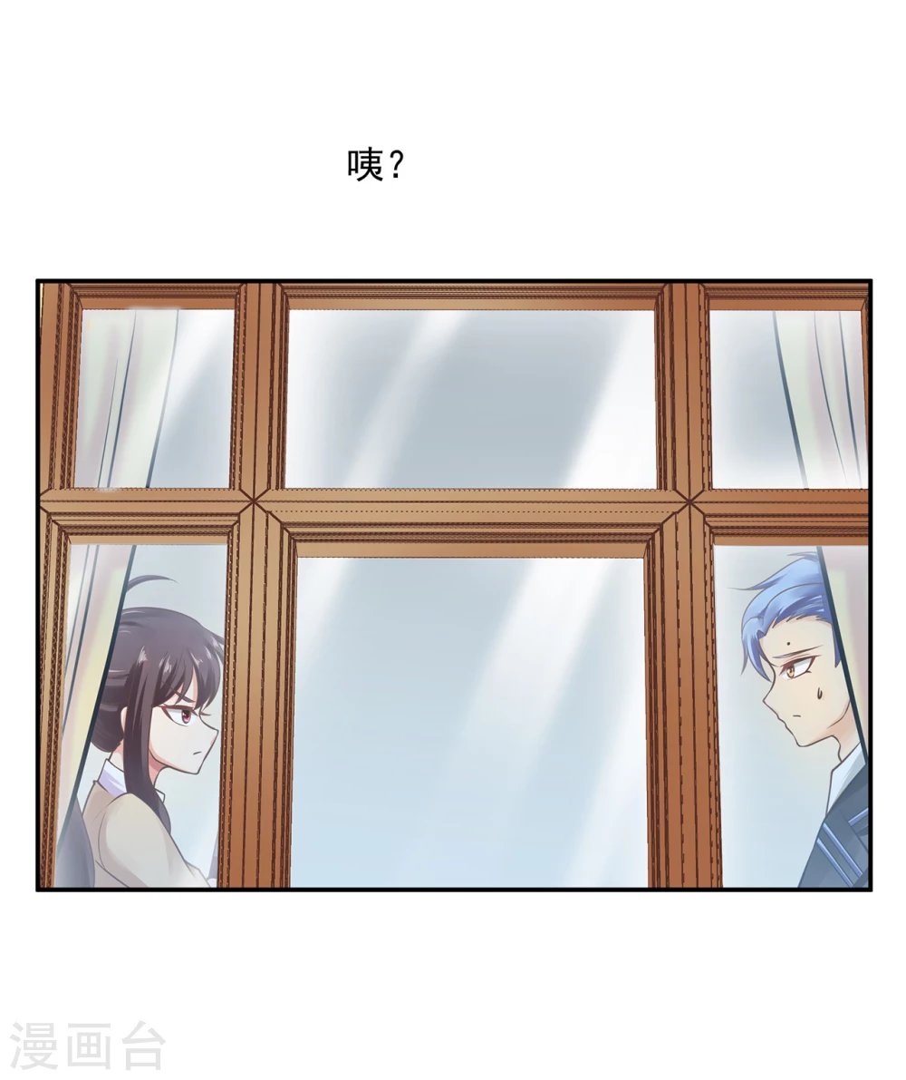 第18话 你根本控制不住你自己