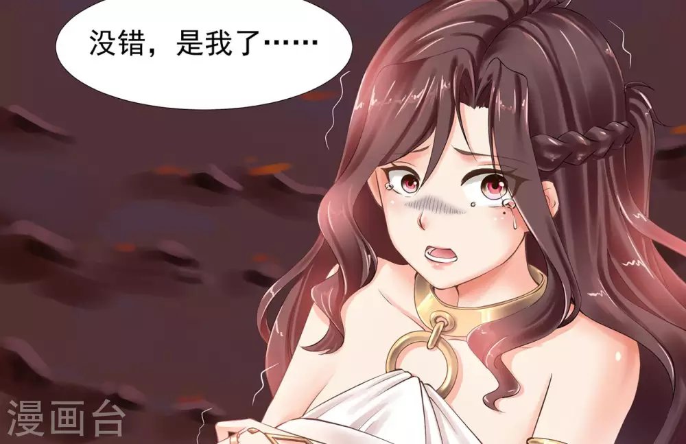预章 地狱
