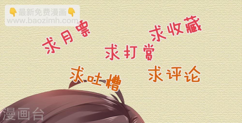 预章 地狱