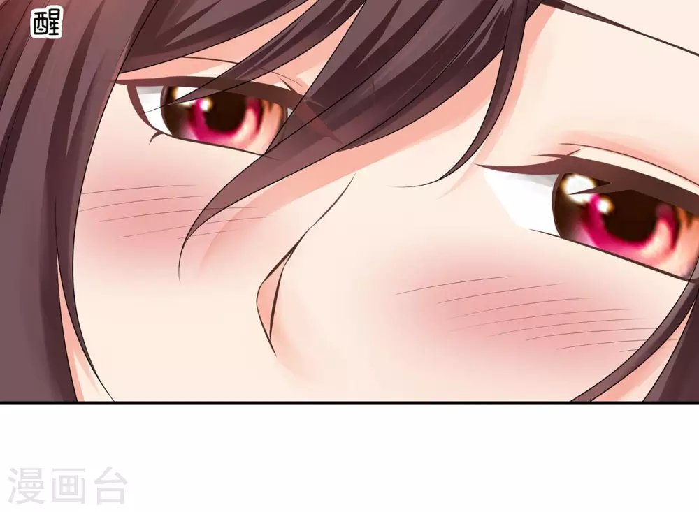 第17话 阴魂不散