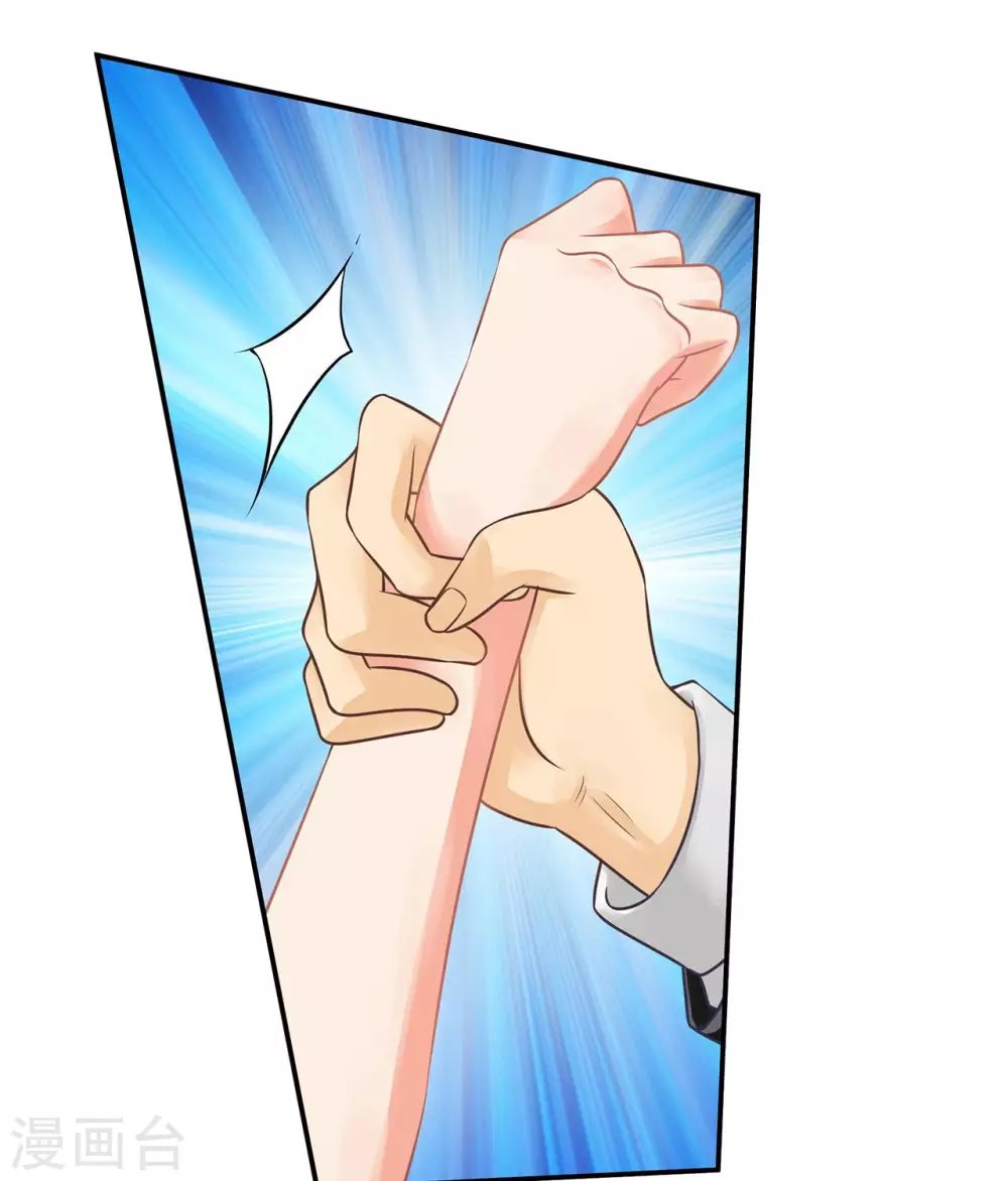 第17话 阴魂不散