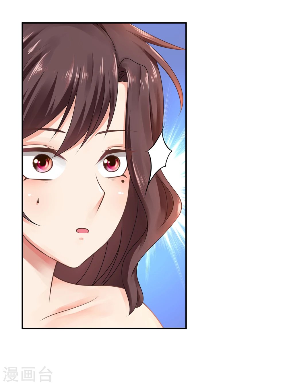 第17话 阴魂不散