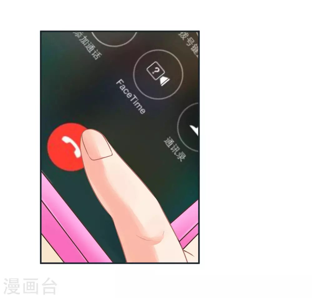 第16话 澡堂外的变态