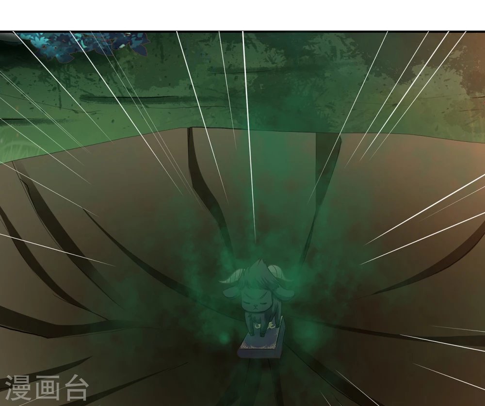第16话 澡堂外的变态