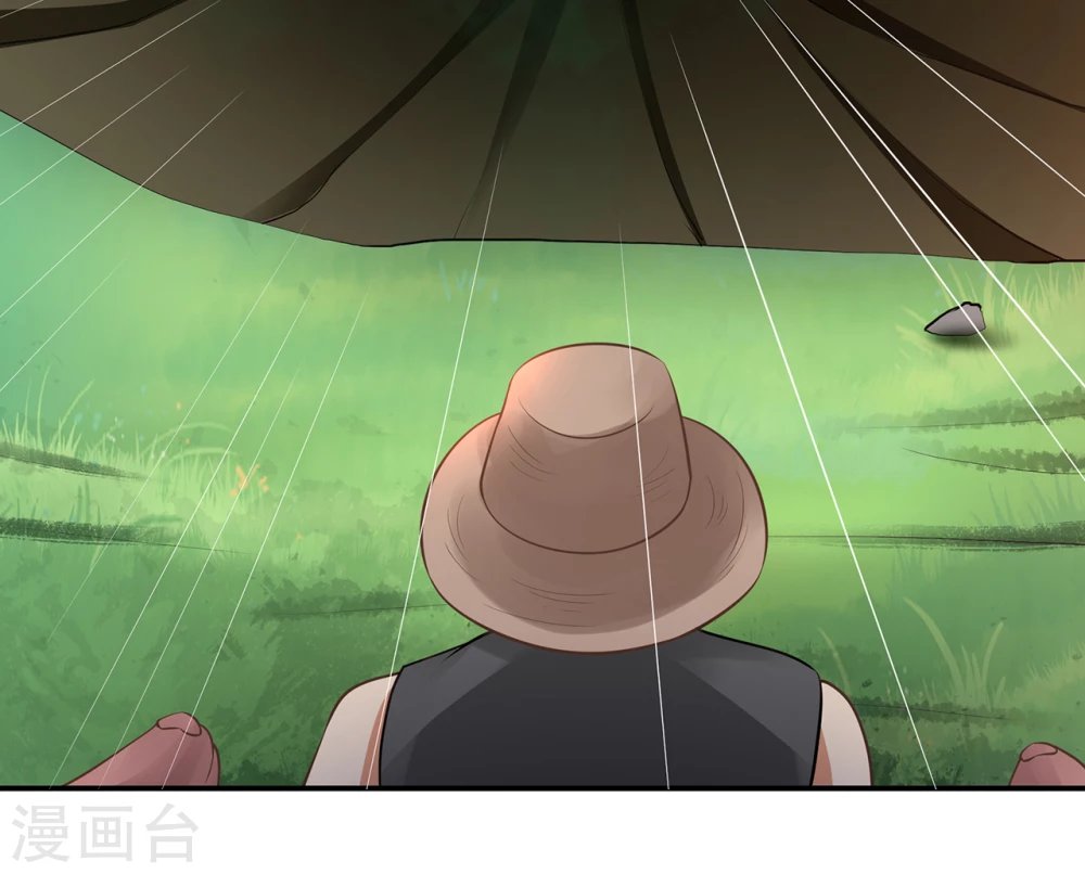 第16话 澡堂外的变态