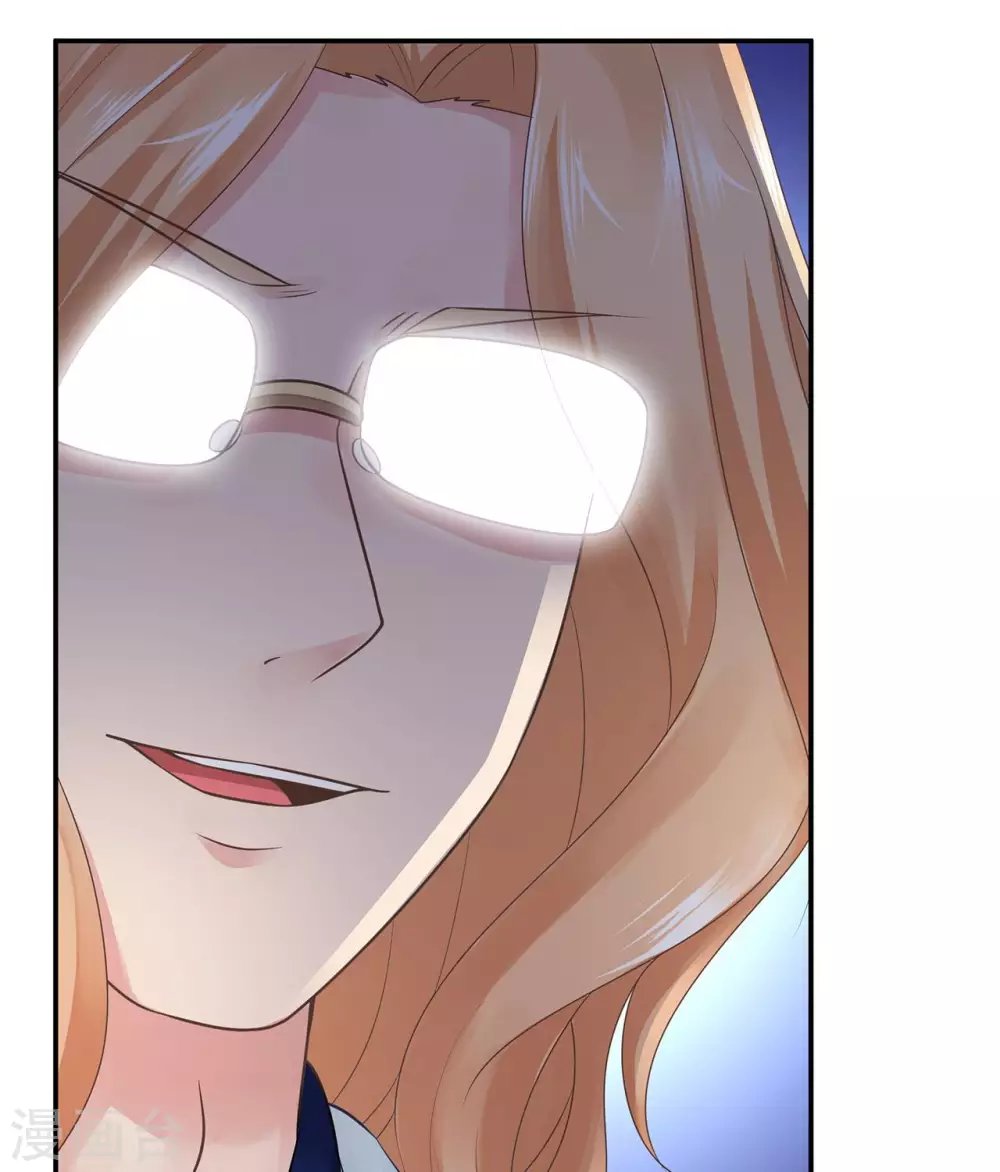 第15话 脑海中的S画面