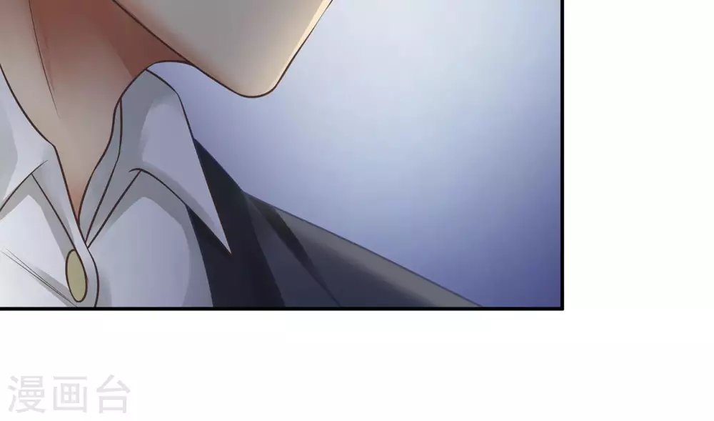 第15话 脑海中的S画面