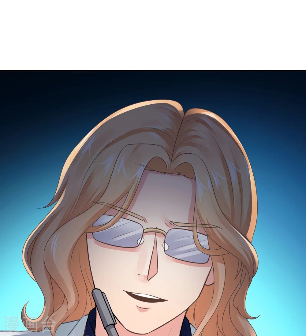 第15话 脑海中的S画面