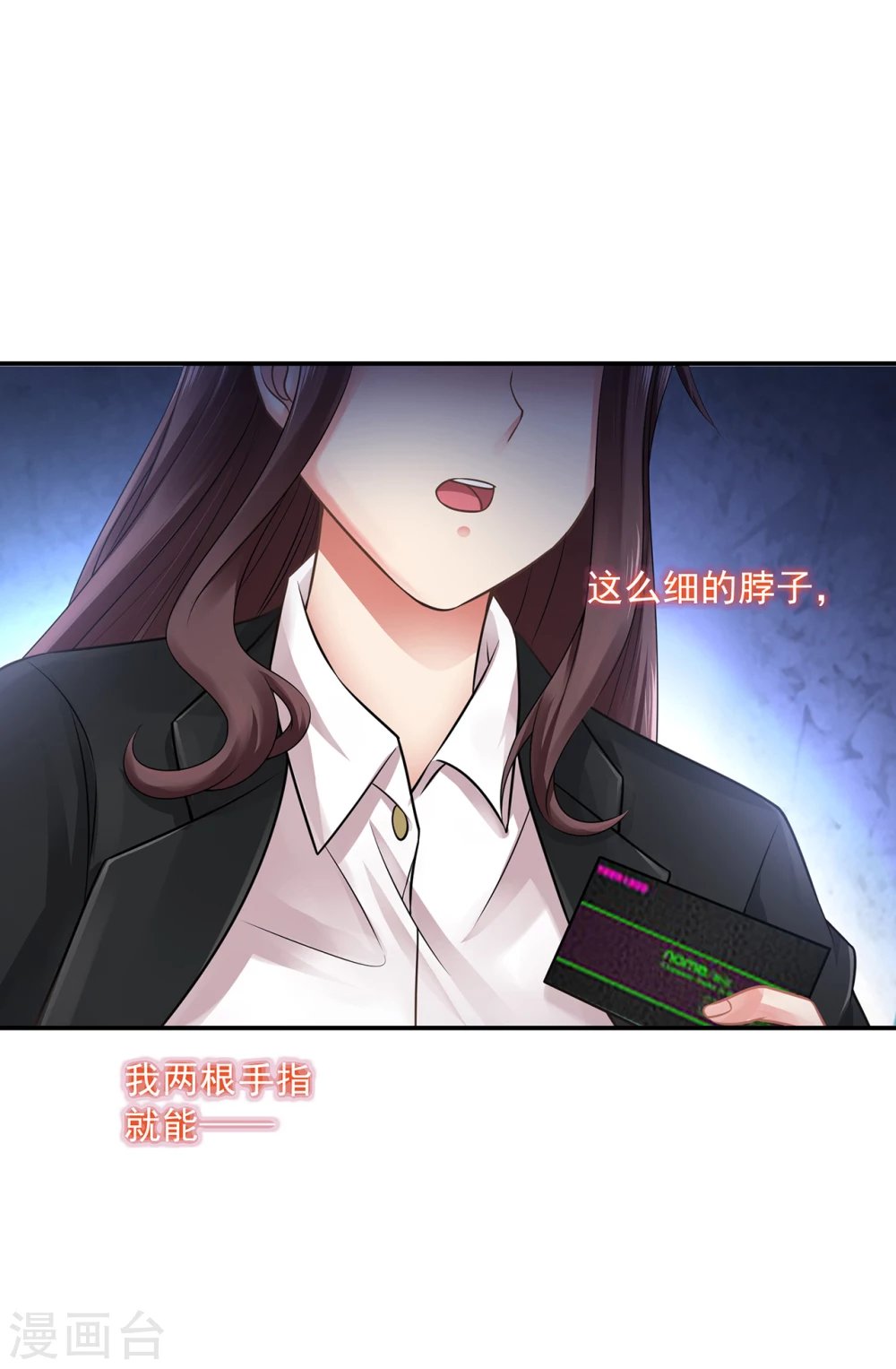 第14话 给农家乐送石材？