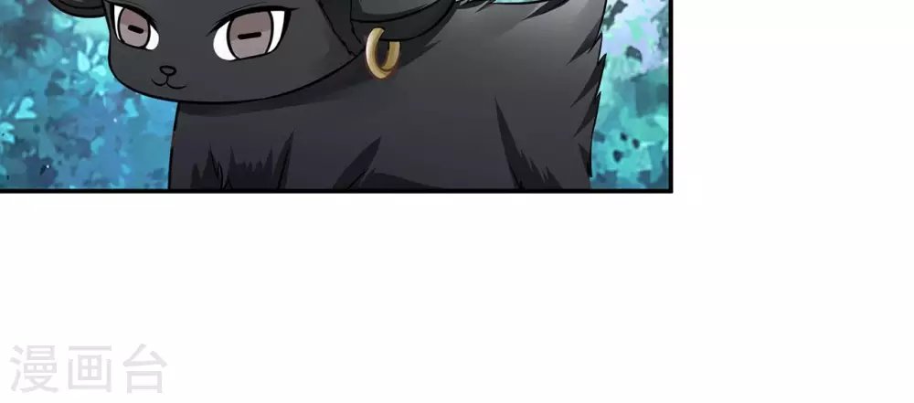 第14话 给农家乐送石材？