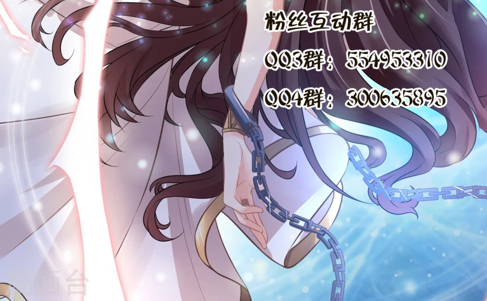第14话 给农家乐送石材？