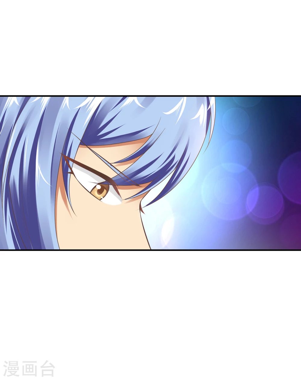第13话 他脑子有病