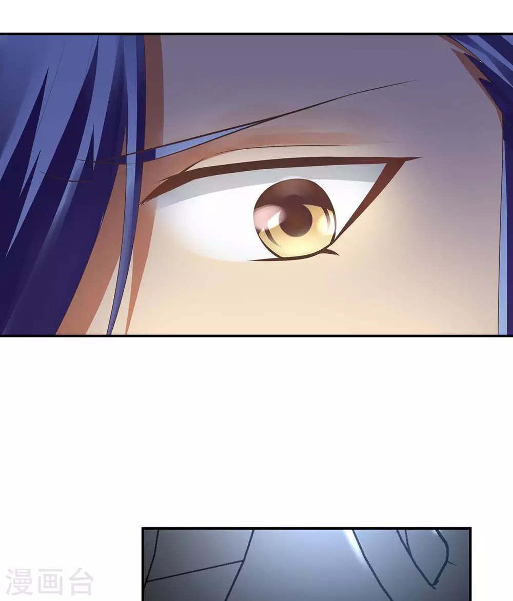 第12话 杀人灭口？