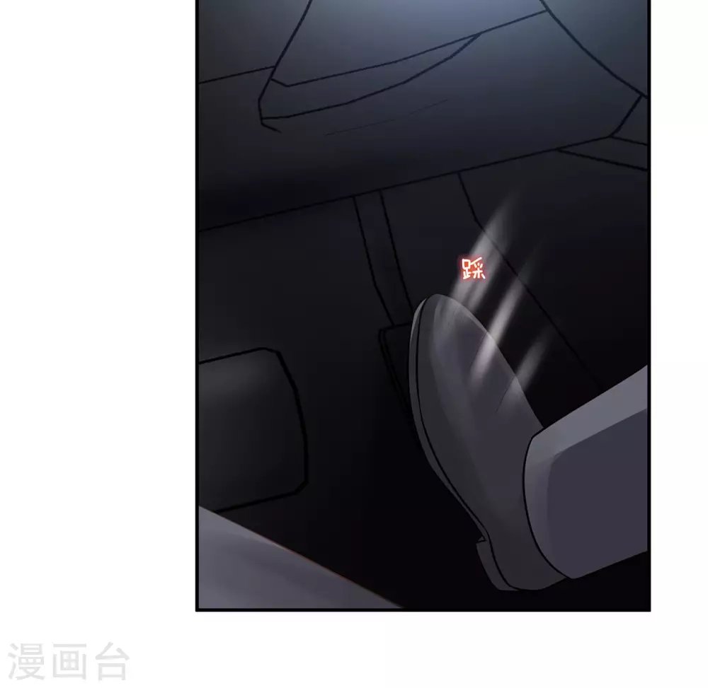 第12话 杀人灭口？
