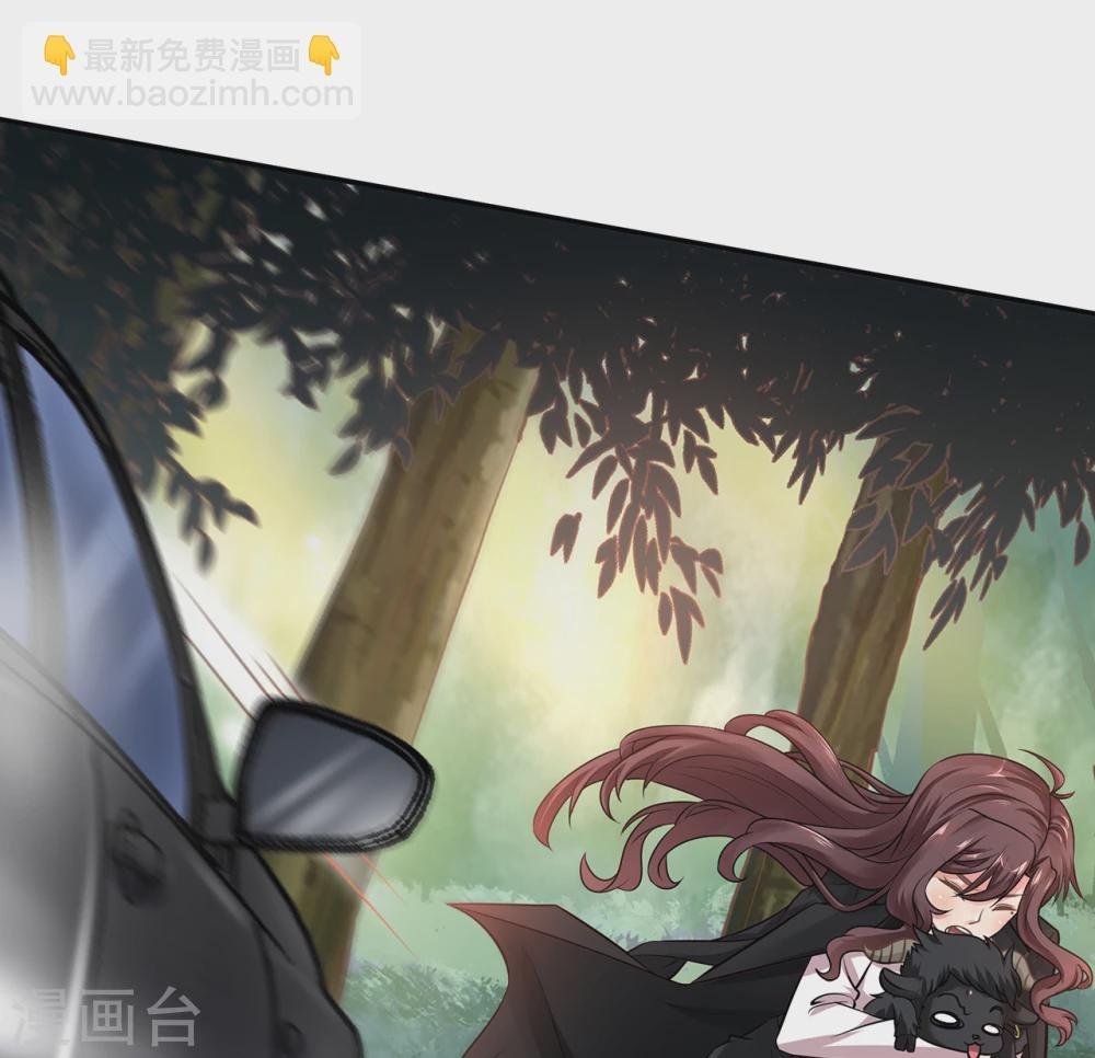 第12话 杀人灭口？