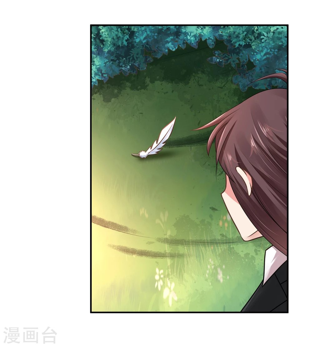 第12话 杀人灭口？