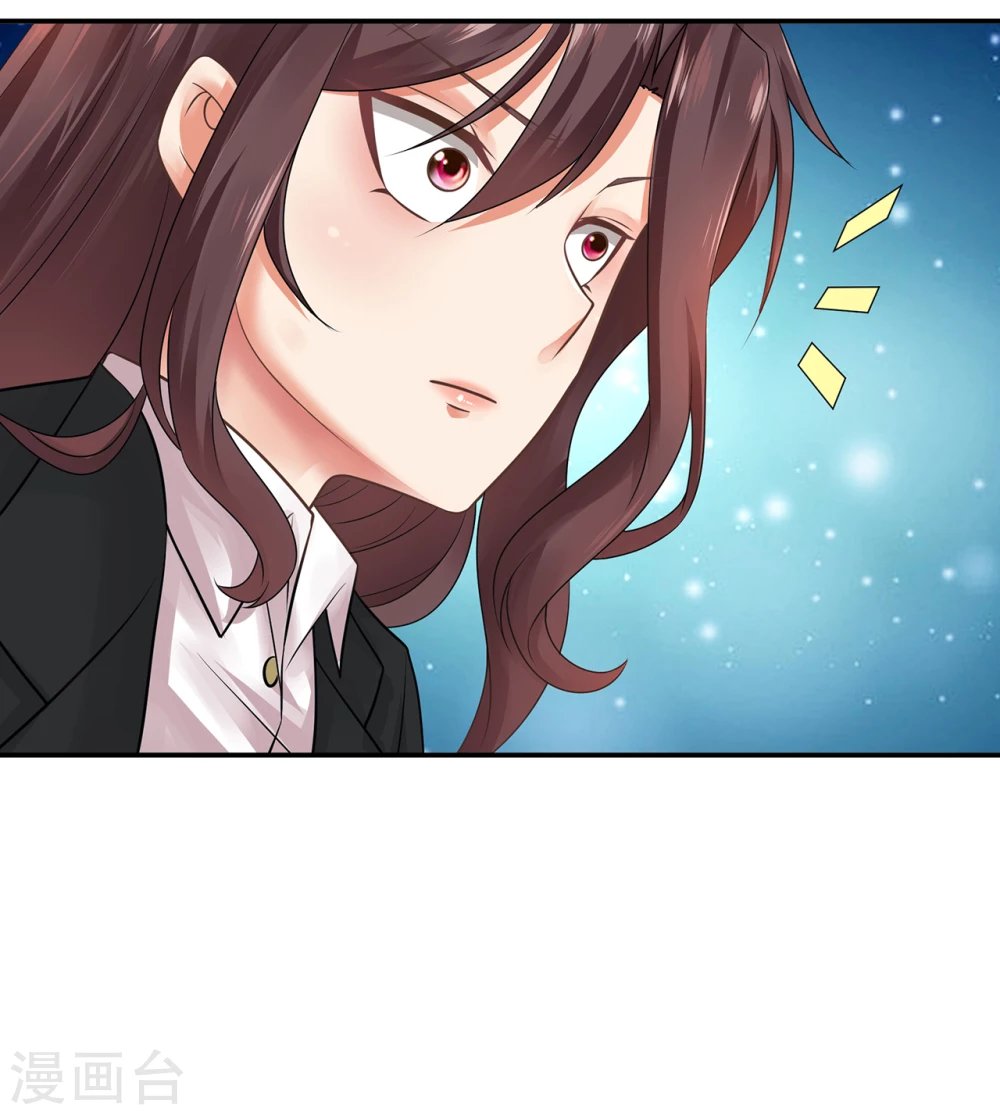 第12话 杀人灭口？