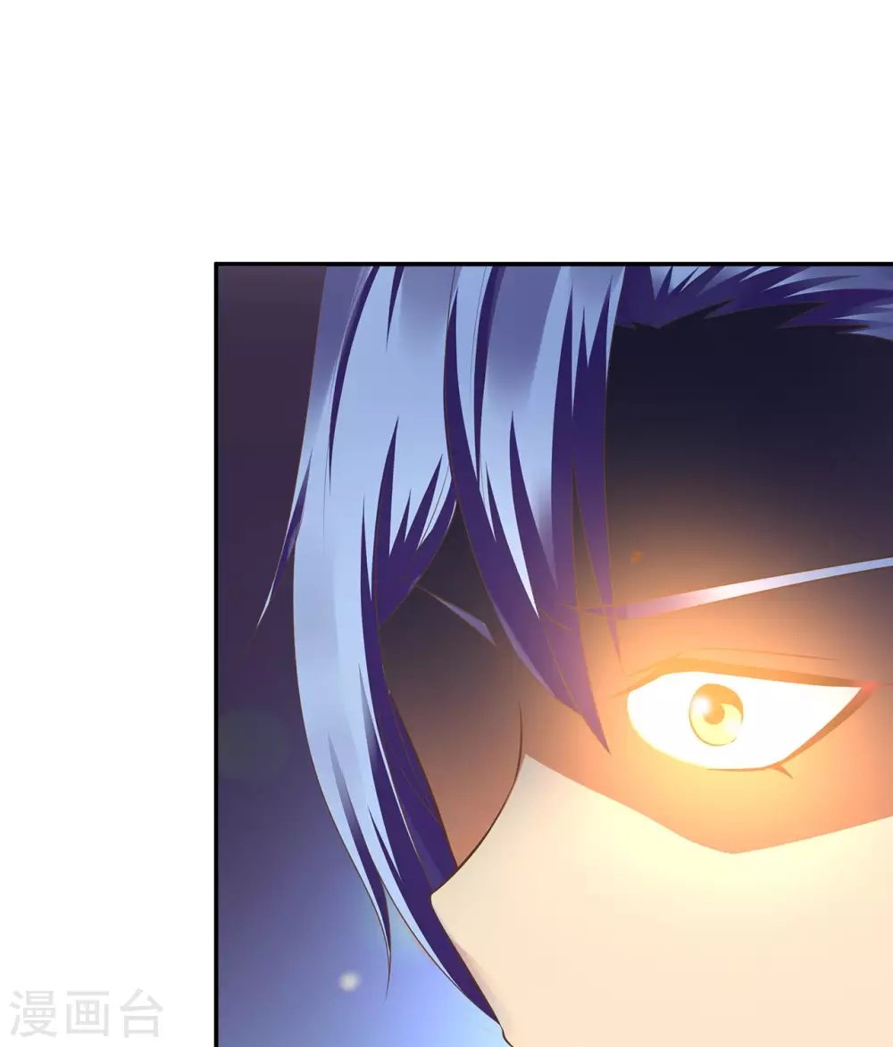第11话 老板喜欢的类型？