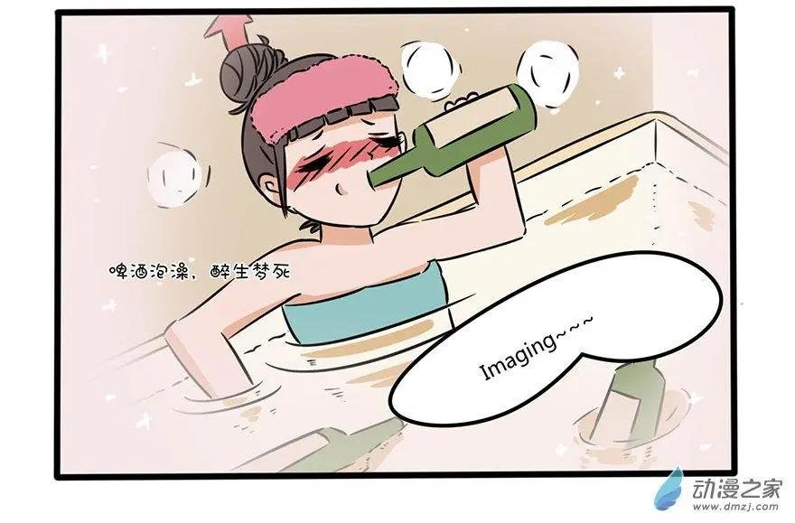 10 下江南：临行前动员