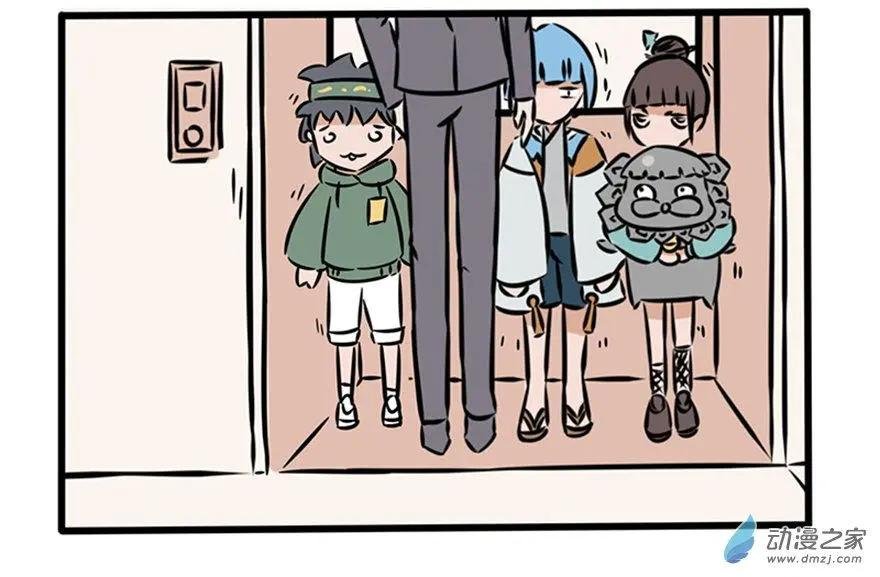 12 怎么可以吃仓鼠！