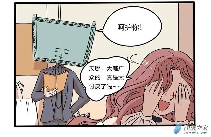 22 读书改变命运