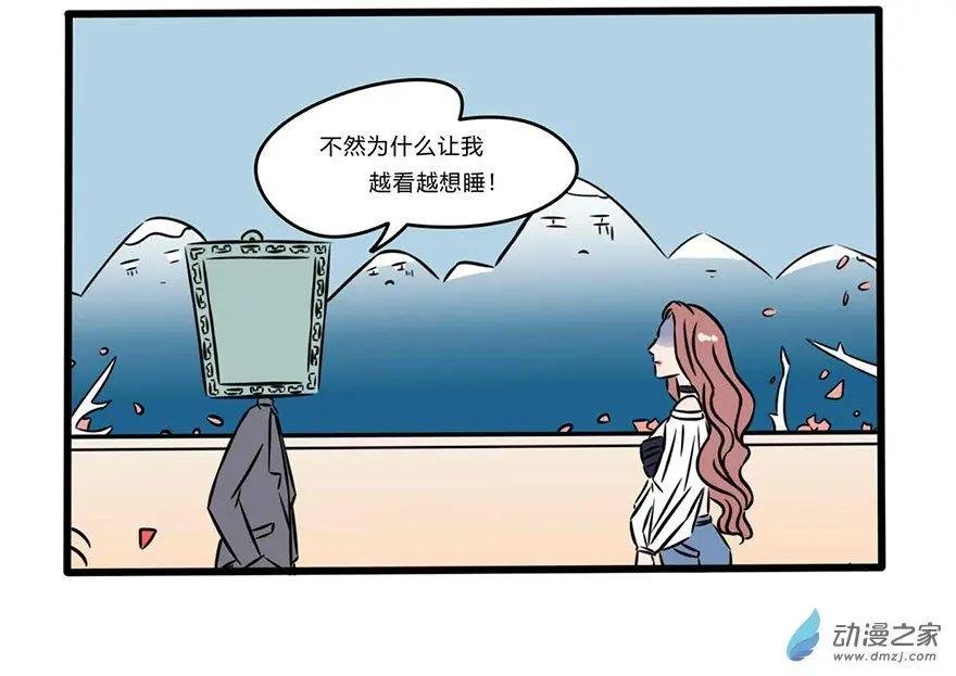 22 读书改变命运
