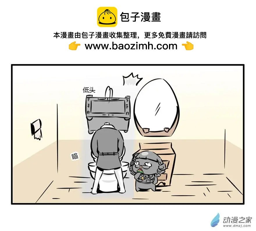 4 冷冷的冰雨在脸上胡乱的拍
