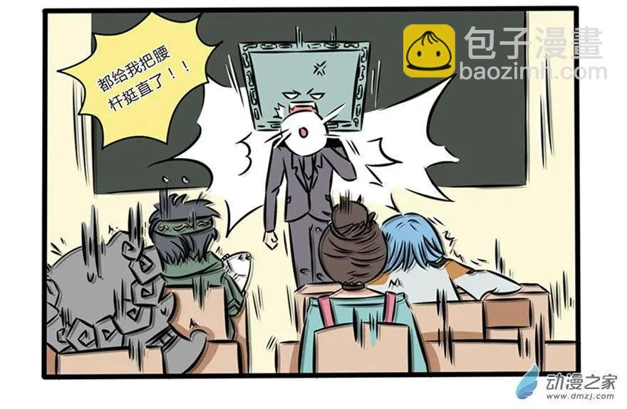 9 放飞自我的千里江山图