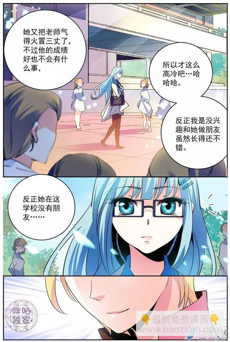 第01回