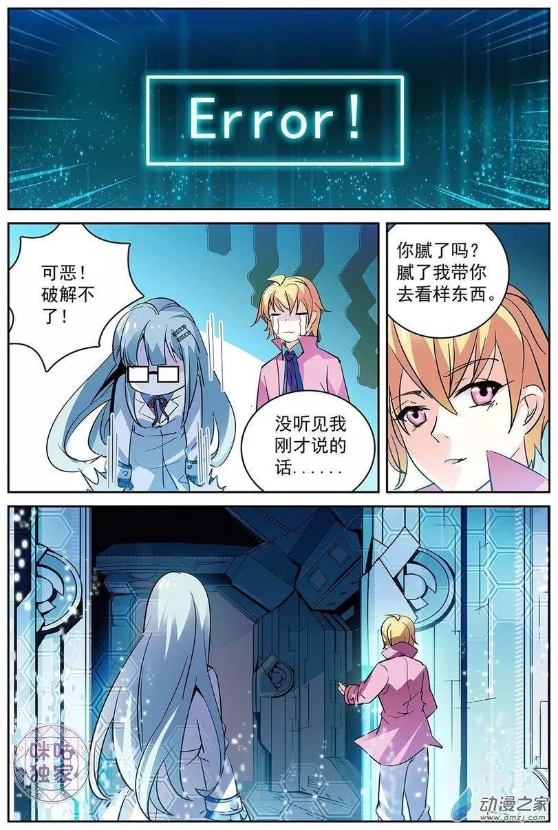 第02回