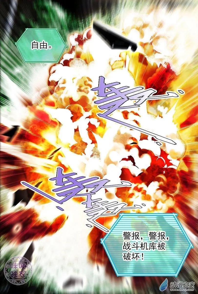 第21回