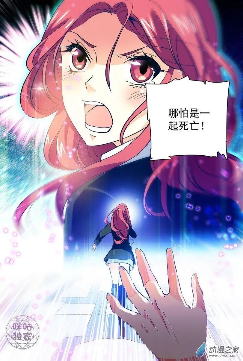 第22回
