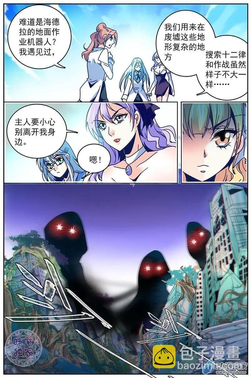 第37回