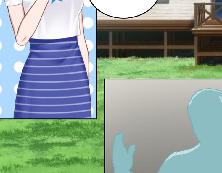 第1话 和你结婚的是我