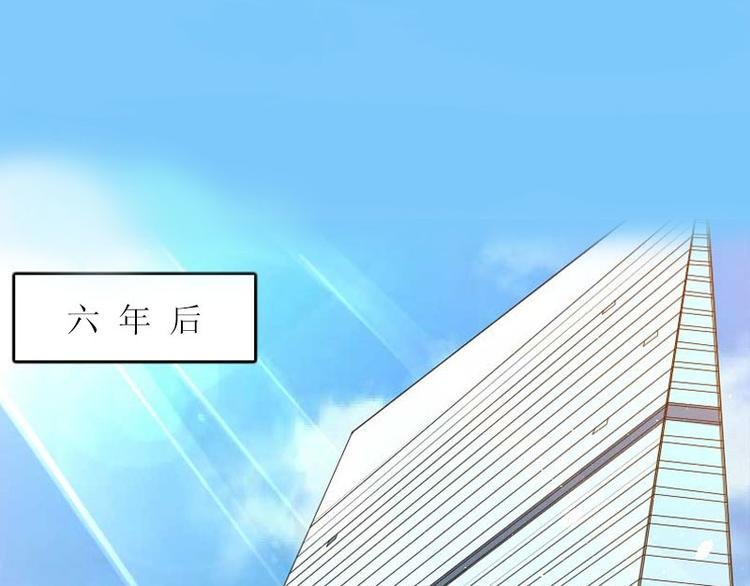 第10话 没有我你会幸福吗