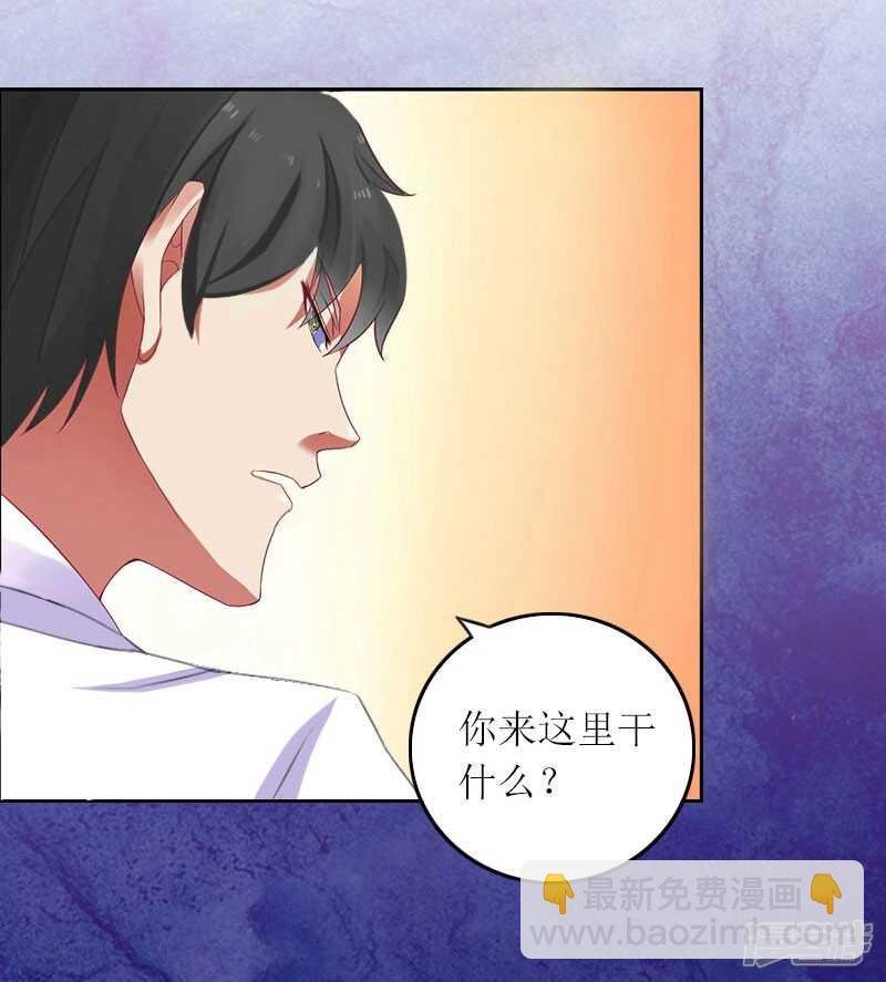 第11话 你抢了她的一切