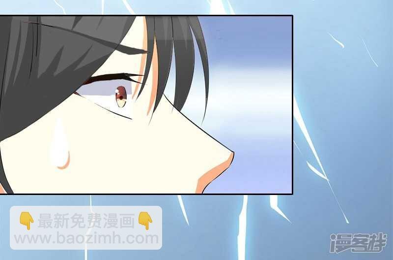 第11话 你抢了她的一切