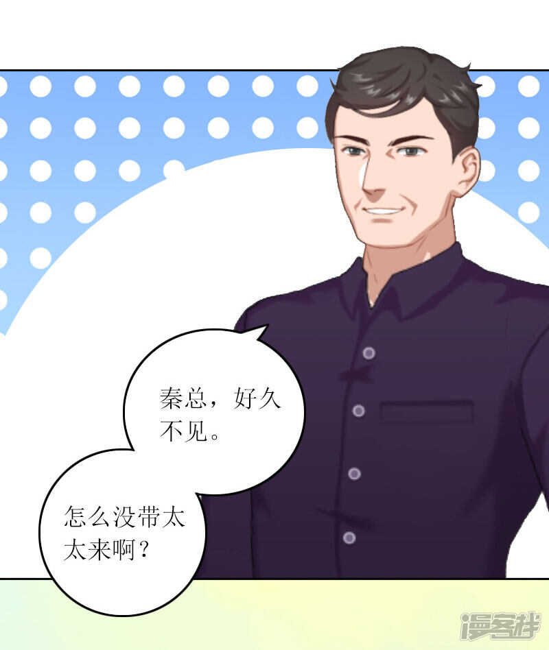 第12话 不能放弃希望
