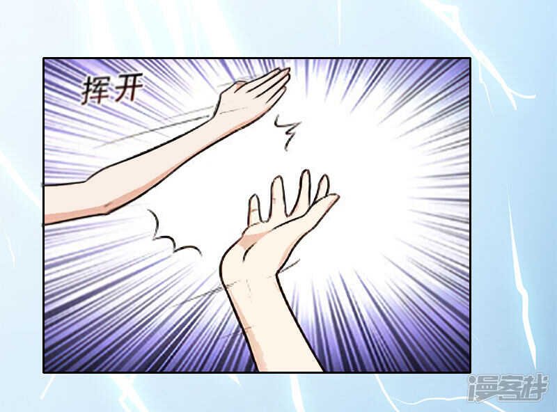 第15话 你根本没有失忆