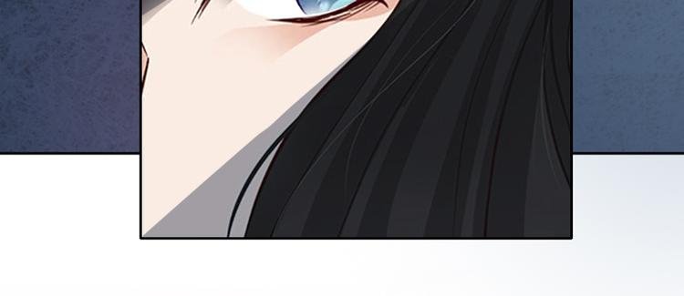 第2话 妹妹的算计