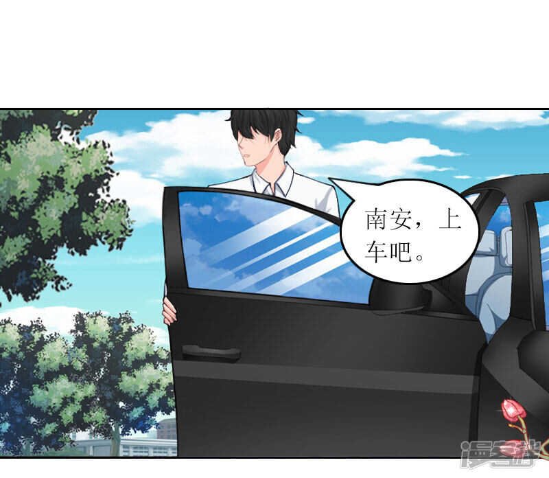 第33话 我想和你共度余生