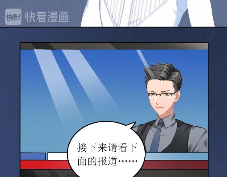第4话 求你带我离开吧