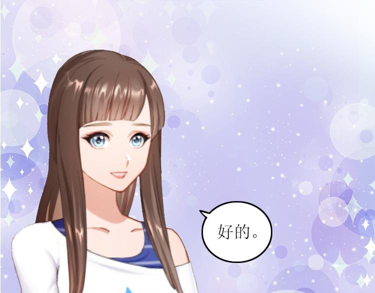第6话 仇家相见