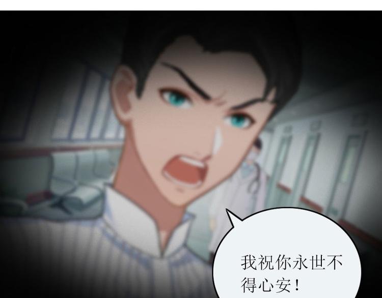 第9话 说这些没用了