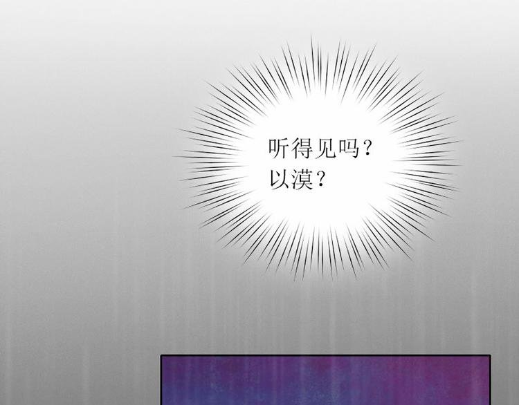 第9话 说这些没用了
